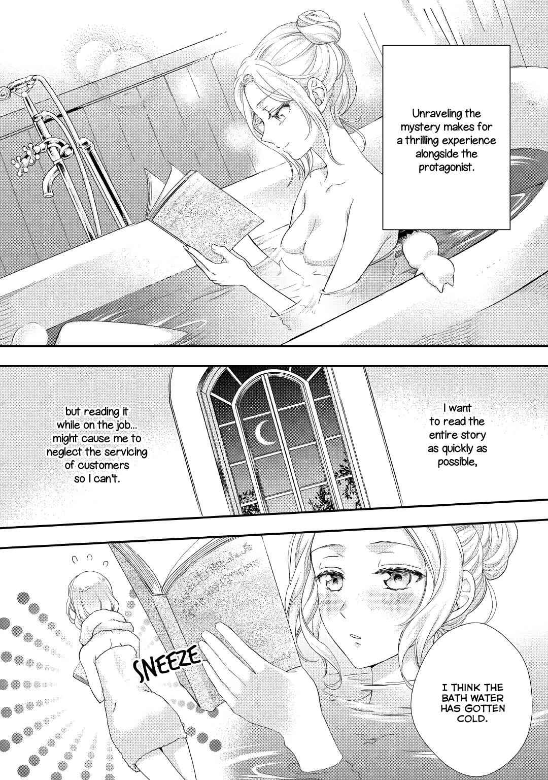 Milady Just Wants to Relax Chapter 15 3